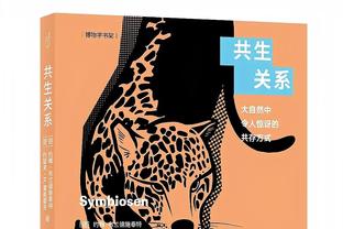 你还在创纪录？詹姆斯成为历史第一位在23分钟内砍下30+5+5的球员