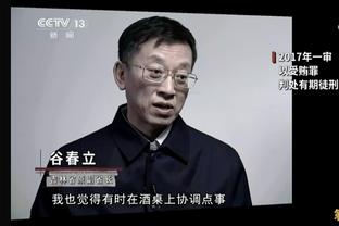 邮报：埃弗顿主帅吃饭时拍打球员头部，导致气氛不佳被队长拉开