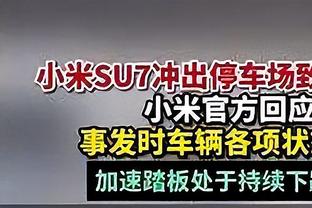 哈登：取胜确实感觉很棒 攻防两端还有很多需要提高的地方