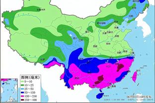 雷竞技苹果果下载截图3