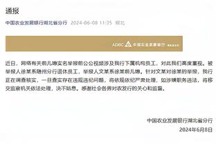 这是咋了❓孙兴慜率韩国取胜国足后，热刺难取一胜