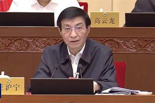 必威体育官方网站下载截图0