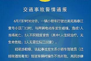 NBA最强父子档 第一毫无悬念&克莱父子第3 现役10人谁已超越父亲