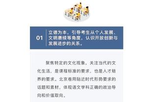 必威app官方网站截图3