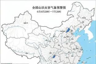 华体会公司地址截图4