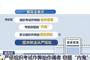 新利体育官网登录入口截图4