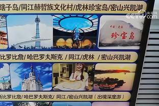 记者：尤文冬窗想租借托马斯，吉恩托利已在伦敦会见了球员