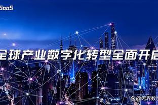 摩根列枪手夺冠首发：马丁内利踢中锋，特罗萨德、若日尼奥在列