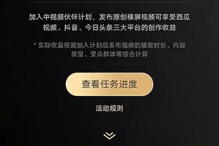 不攻又不防！拉塞尔6中1&三分4中0仅得2分2助