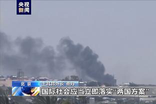 雷竞技没有苹果版吗截图0