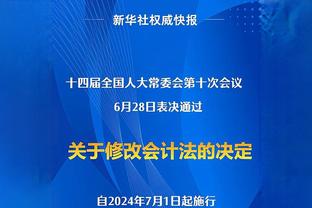 都进不了！A组除了卡塔尔，国足等三队踢了两场半仍0进球