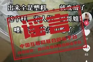 湖人是否该升起季中赛冠军旗帜？里夫斯：湖人已习惯夺得冠军了