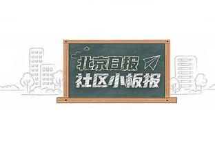 CBA历史上的今天：易建联CBA生涯得分突破8000大关！