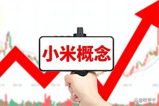 西甲公布12月最佳U23球员候选，贝林厄姆、久保建英在列